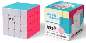 QiYi Neon QiYuan S2 4x4x4 speedcube puzzle UK STOCK | speedcubing.org