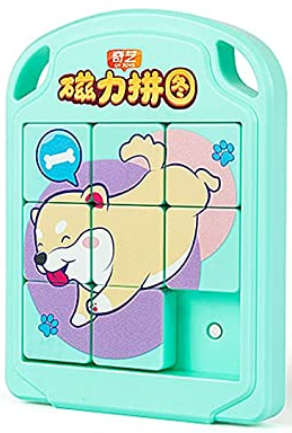 QiYi Magnetic Sliding klotski Dog Puzzle toy UK STOCK |speedcubing.org