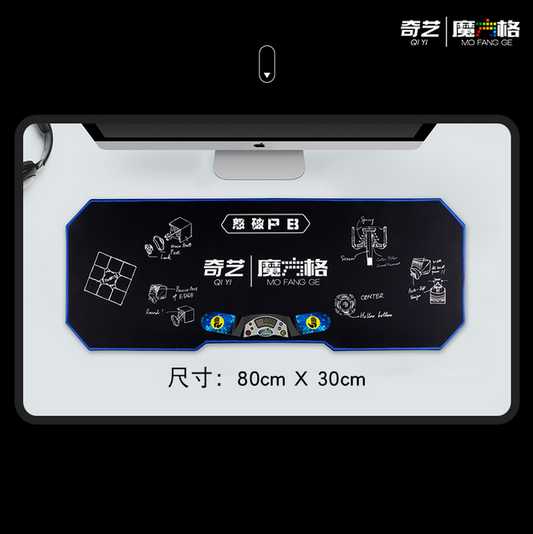 QiYi Competition Mat