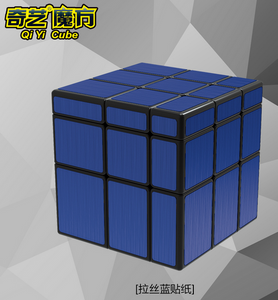 QiYi Mirror Cube Blue speedcube puzzle toy UK STOCK | speedcubing.org
