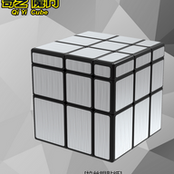 QiYi Mirror Cube Silver speedcube puzzle toy UK STOCK |speedcubing.org