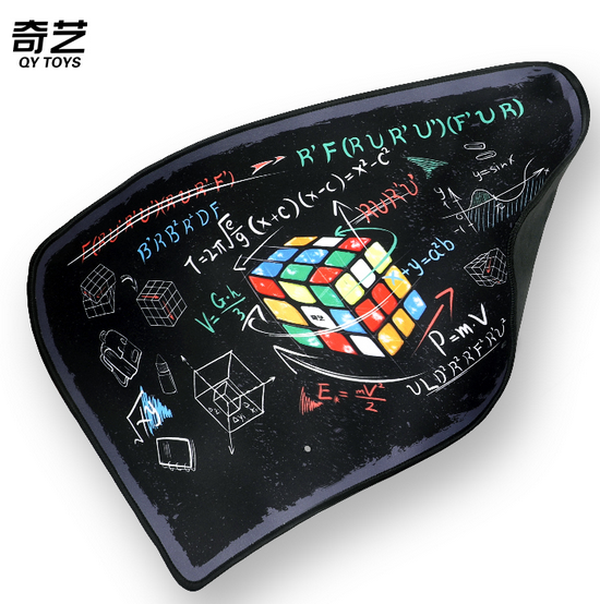 QiYi Training Mat - Infinite Mind speedcubing UK STOCK|speedcubing.org