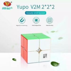 YJ YuPo V2M