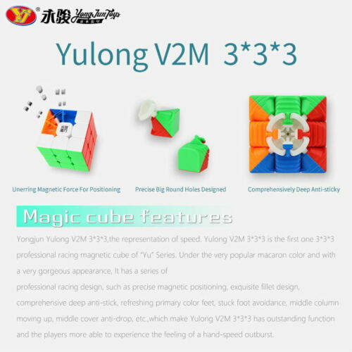 YJ YuLong V2M