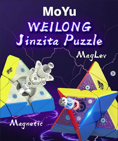 MoYu WeiLong Pyraminx magnetic puzzle toy UK STOCK | speedcubing.org