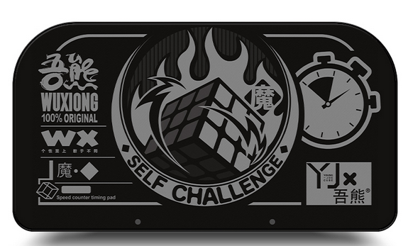 YJ WuXiong Mat - Galaxy mat for speedcubing UK STOCK | speedcubing.org