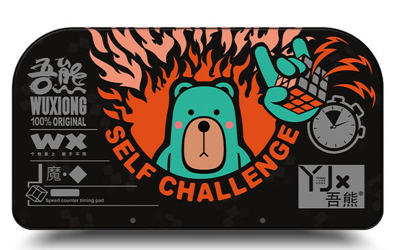 YJ WuXiong Mat - Rock mat for speedcubing UK STOCK | speedcubing.org