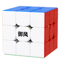 ShengShou YuFeng 3x3x3 magnetic 3x3 speedcube puzzle toy UK STOCK 